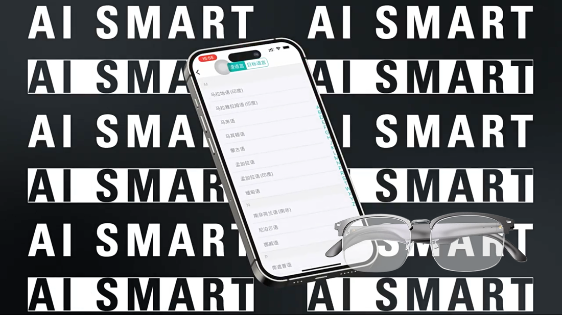 AI Smart Glasses: Real-time Translation for 100+ Languages, Breaking Language Barriers