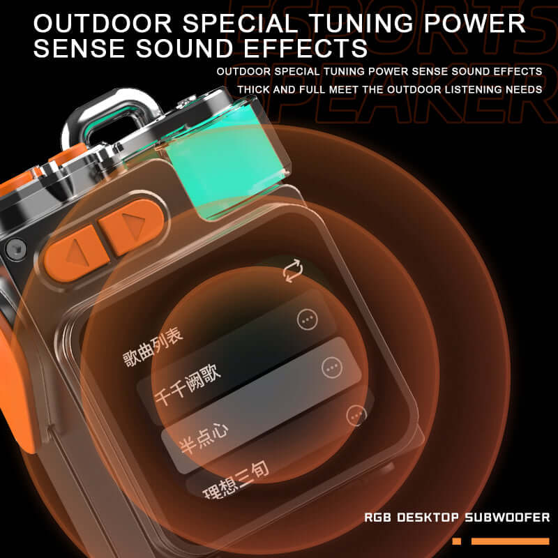 outdoor special tuning power sense sound effects | YWT V8 SMARTSPEAKER