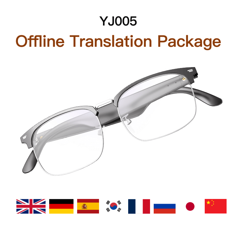 YJ005 Offline Translation Language Package | YWT SMARTGLASSES