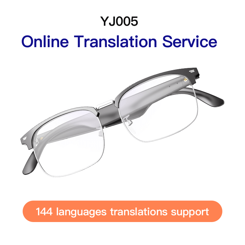 YJ005 online translation service